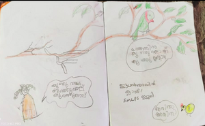 29238-IDK-KUNJ-ETHEN AKHIL.png