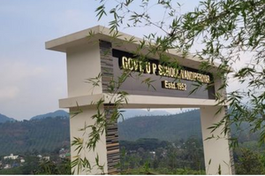 30453 pravesanakavadam.png