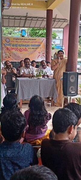 പ്രമാണം:31263 A13.jpg