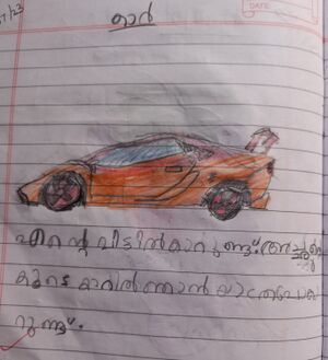 33242-KTM-KUNJ-ADVIK BABY BIMAL.jpg