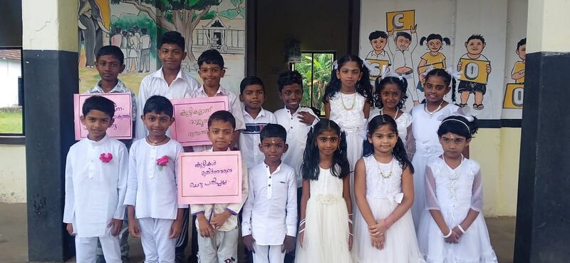 പ്രമാണം:35035 childrensday.jpg