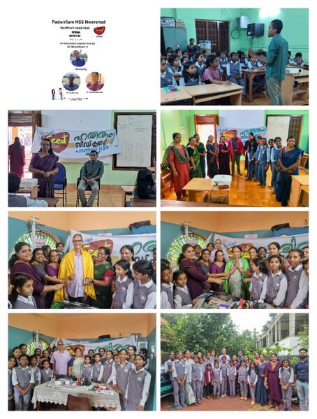 പ്രമാണം:36033 doctors day.jpg