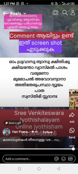 പ്രമാണം:36278 padanothsavam.jpeg