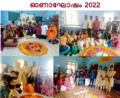 23:11, 16 ഒക്ടോബർ 2022-ലെ പതിപ്പിന്റെ ലഘുചിത്രം