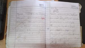 38655-PTA-KUNJ-AADITHYAN BYJU.jpg