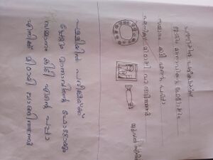 38720-PTA-KUNJ-Jewel Sunil-.jpeg