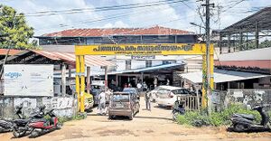 40005-Ente gramam-Pathanapuram gov.hospital.jpg