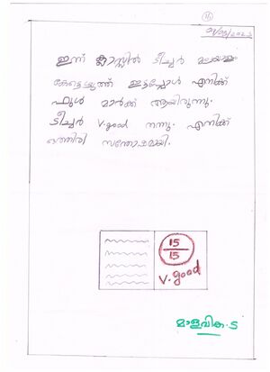 41634-KLM-KUNJ-Malavika (5).jpeg