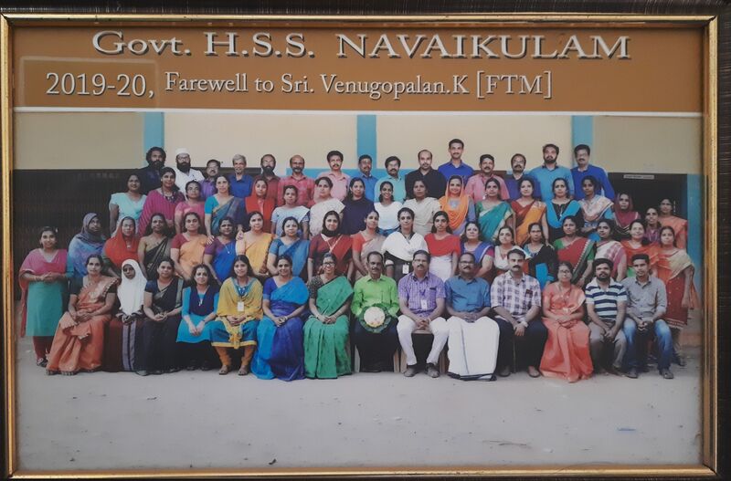 പ്രമാണം:42034 school photo.jpg