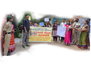 44055 activity.resized.png