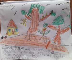 44372-TVM-KUNJ-AADAV P L 1A.jpeg