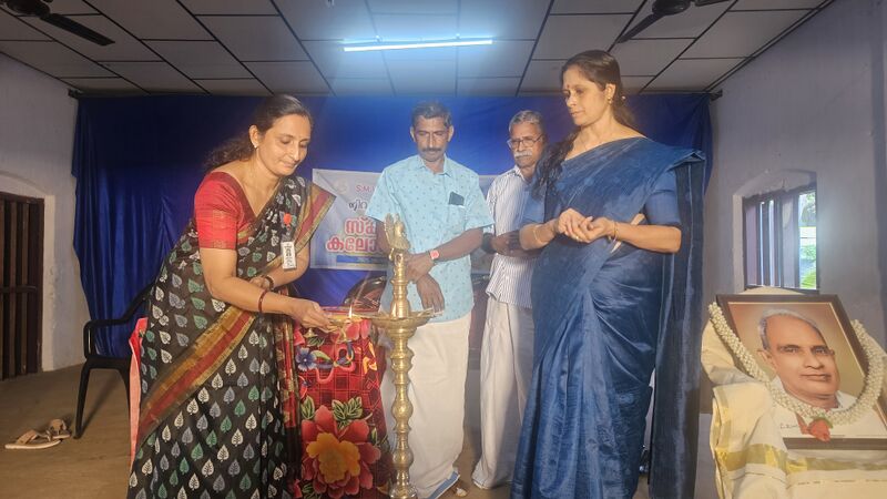 പ്രമാണം:45027 kalotsavam2.jpg