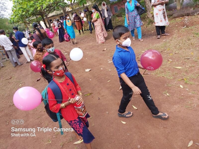 പ്രമാണം:BS21 KGD 12017 1.jpg