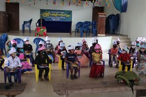 BS21 TVM 44028 1.jpg