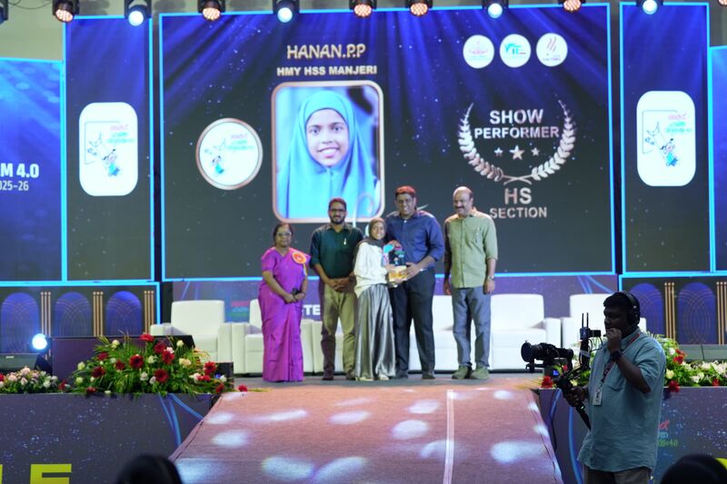 പ്രമാണം:Hanan malappuram-hv4-bestPerformer.jpg