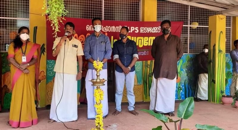 പ്രമാണം:PR2 44359.jpg