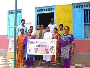 School samrekshna yegnjam.jpg