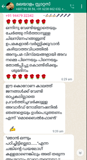 Screenshot from 2022-03-15 23-29-17.png