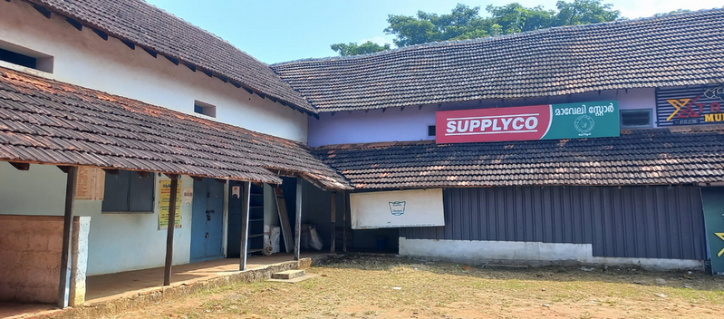 പ്രമാണം:Screenshot from 2024-11-01 18-46-37.png