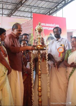 നിറവ് 2K2501.jpg