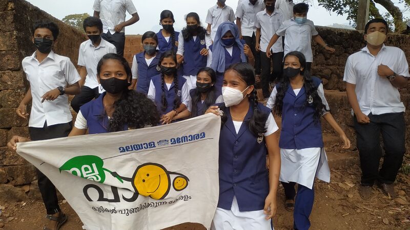 പ്രമാണം:13047 nallapadam.jpg