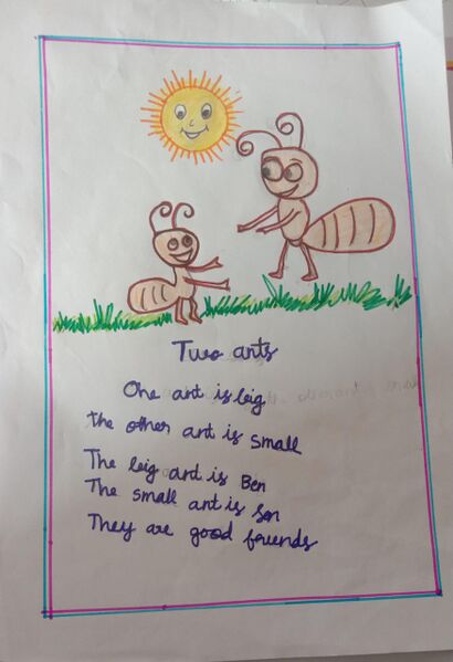 പ്രമാണം:13369 KUP ALIYA SULTHANA .jpeg