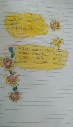 13379-KNR-KUNJ-DIYON VARGHESE.JPG.png