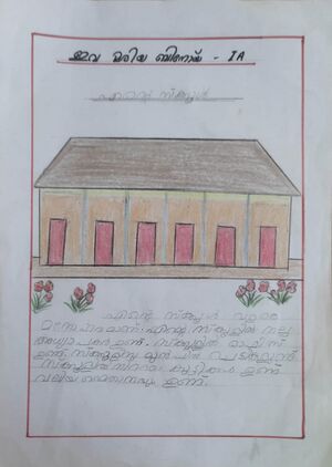 15074-WYD-KUNJ EVA MARIYA BINOY.jpeg