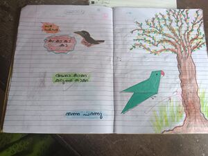 15465-WYD-KUNJ-AYAN SHAN.jpeg