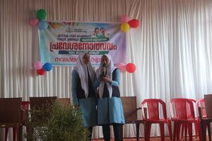 16042 pravesanolsavam2025 10.JPG