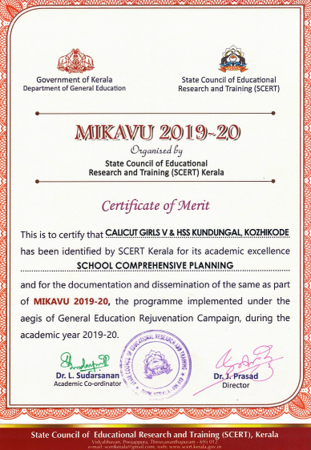 Mikavu Certificate