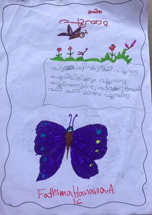 18227-MLP-KUNJ-Hanana Ap 1c.jpeg