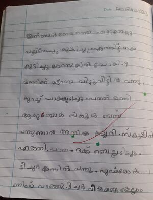 19077-MLP-KUNJ-Ayisha Farha (1D).jpeg
