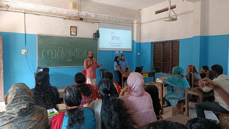 പ്രമാണം:19501 AI TRAINING1.jpg