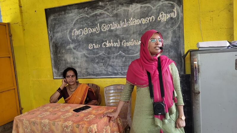 പ്രമാണം:19555 picture.jpg.jpeg