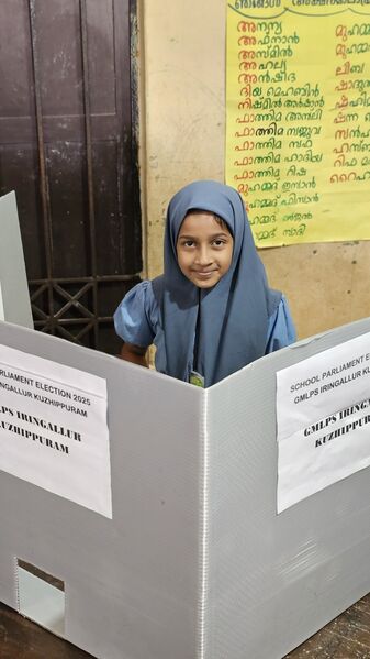 പ്രമാണം:19809 Election4.jpg