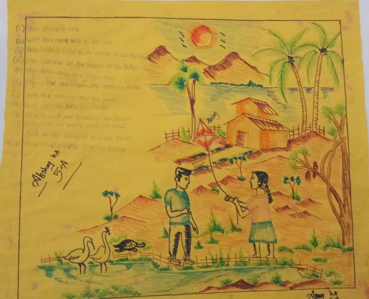 പ്രമാണം:20001 80.jpeg