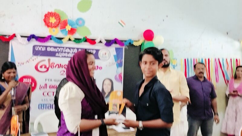 പ്രമാണം:20065 inspaire award.jpg