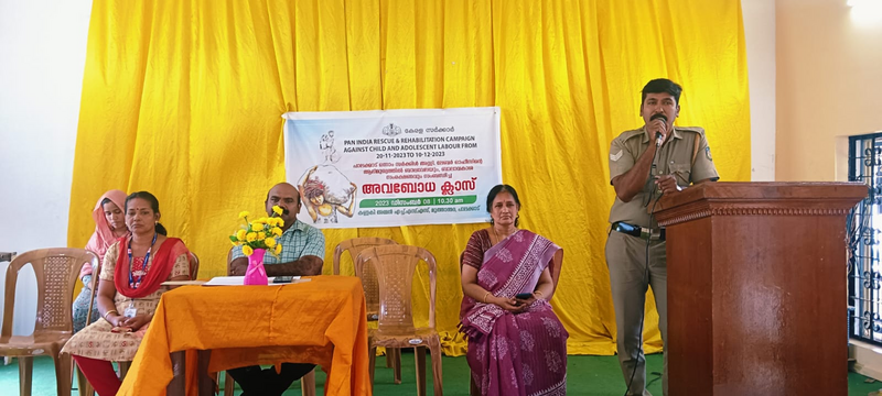 പ്രമാണം:21060-child abuse.png