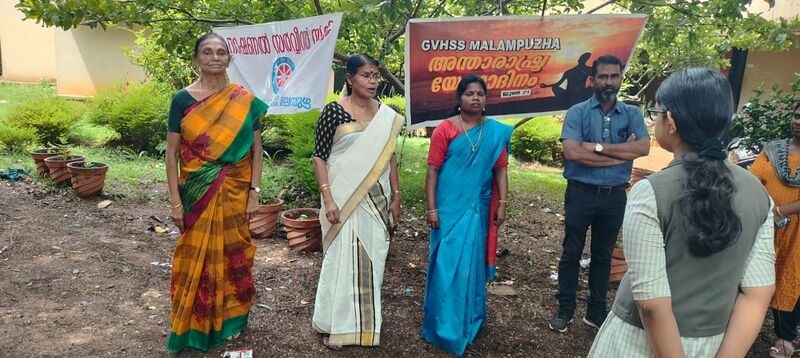 പ്രമാണം:21068 yogadinam03.jpg