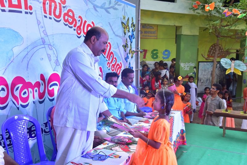 പ്രമാണം:21302-annual 19-3.JPG