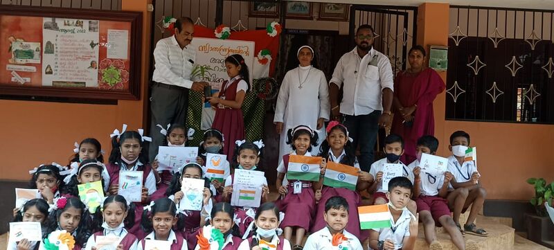 പ്രമാണം:22217 2022.jpg