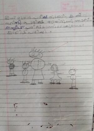 24617-TSR-KUNJ-HRITHIKA BINISH.jpg