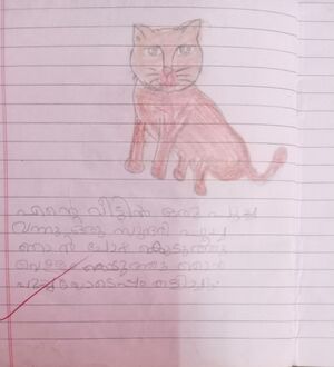 24654-TSR-KUNJU-ISHAL MINHA.jpg