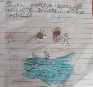 24668-TSR-KUNJ--SARAH VINCENT.jpg