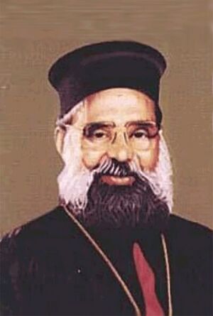 26048-Very-Rev.O.C.Kuriakose-kor-Episcopa400x593.jpg
