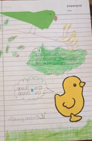 26524-EKM-KUNJ-NIVEDHYA ANEESH.jpg