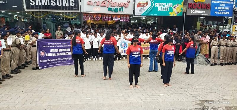 പ്രമാണം:29040-NSS Antidrugs Campaign-1.jpg