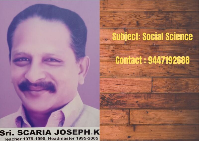 പ്രമാണം:32020 tchr01.jpg