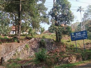 32039 Entegramam BHSS.jpg